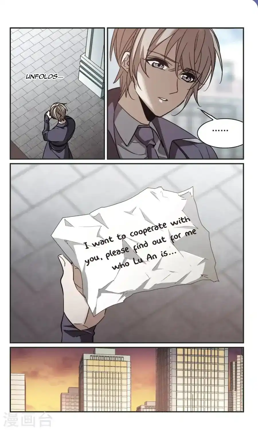 Vampire Sphere Chapter 115 31